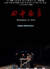 讯图dsp官网